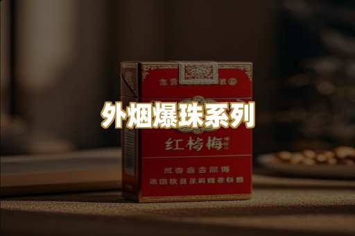 广西越南代工
